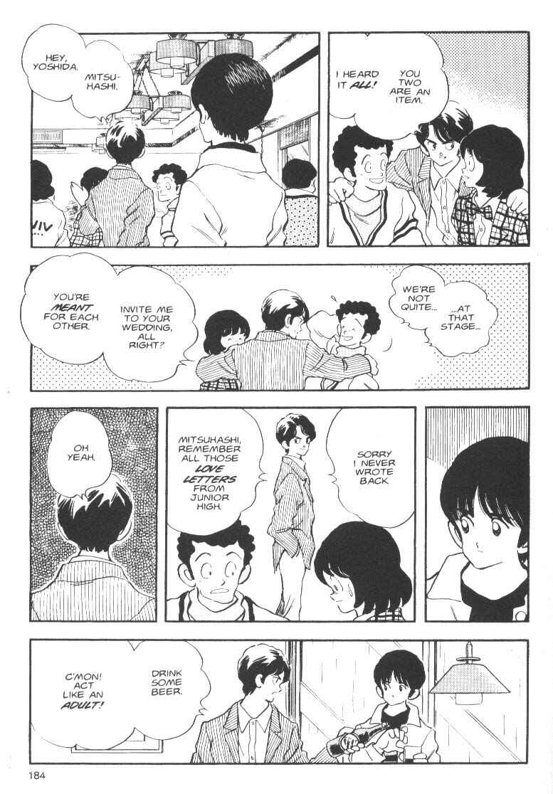 Page 16 Chapter 7 Short Program