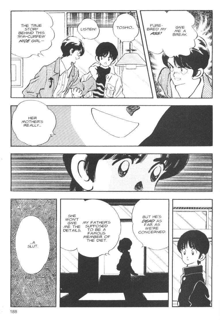 Page 20 Chapter 7 Short Program