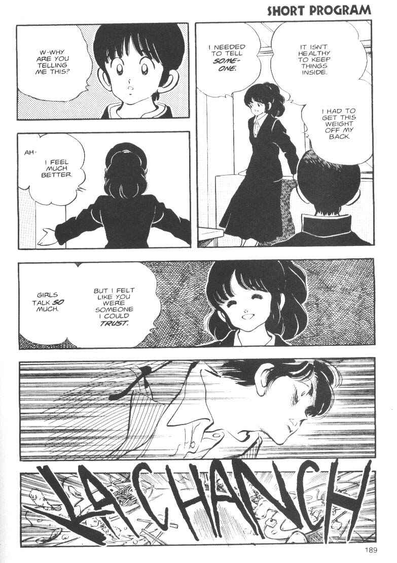 Page 21 Chapter 7 Short Program