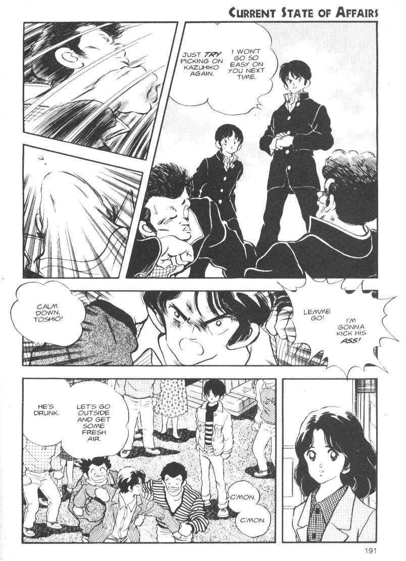 Page 23 Chapter 7 Short Program