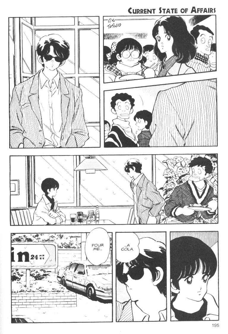 Page 27 Chapter 7 Short Program