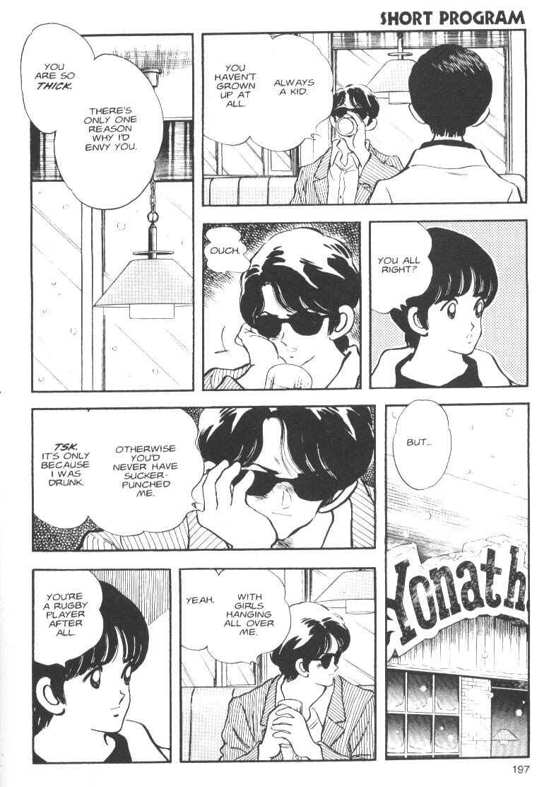 Page 29 Chapter 7 Short Program