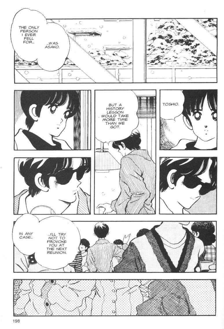 Page 30 Chapter 7 Short Program