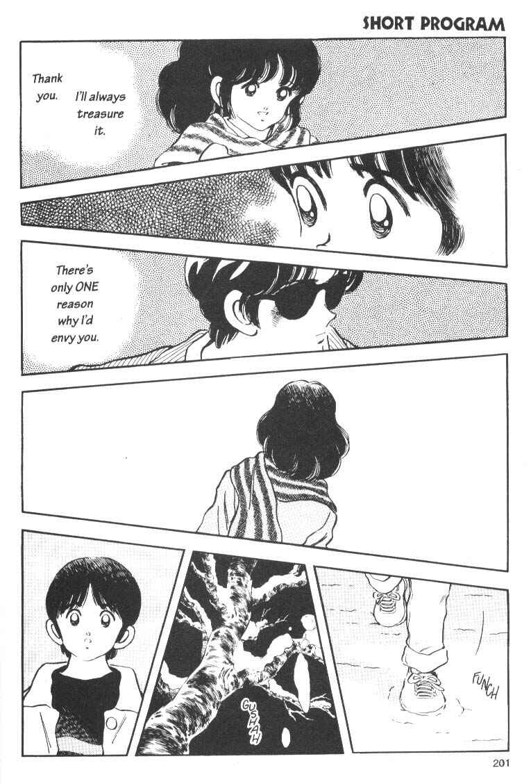 Page 33 Chapter 7 Short Program