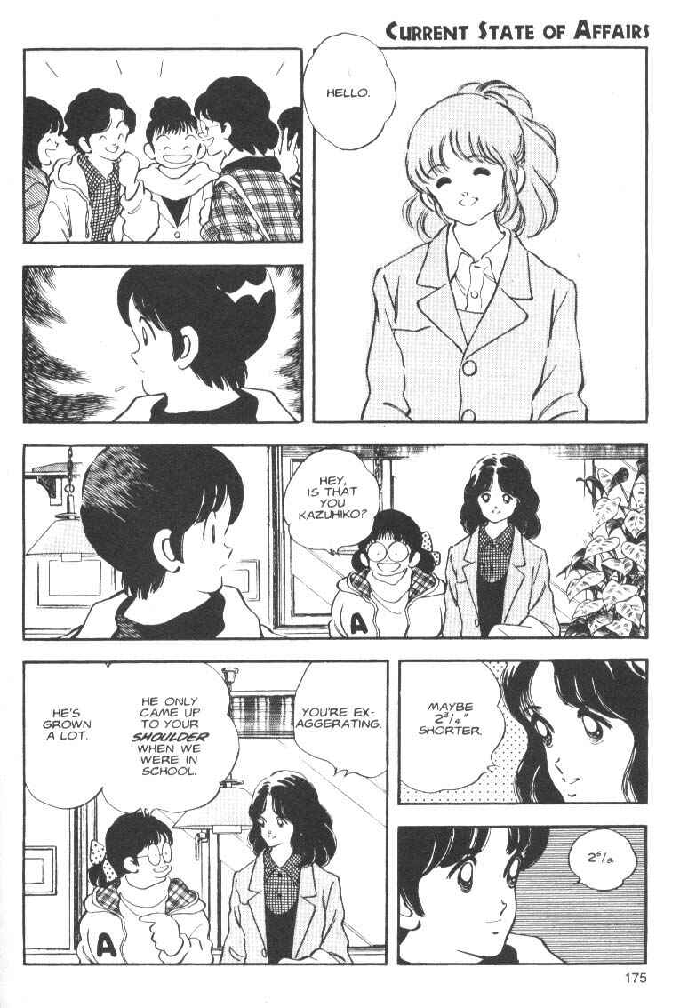 Page 7 Chapter 7 Short Program