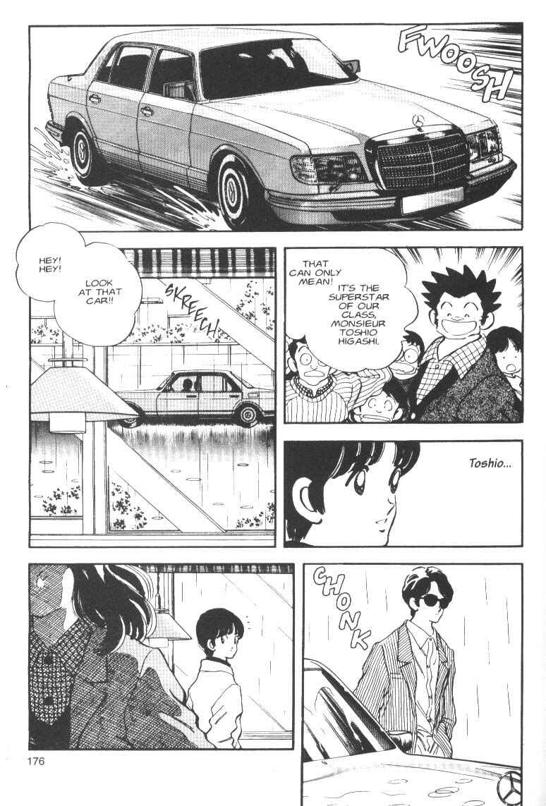 Page 8 Chapter 7 Short Program