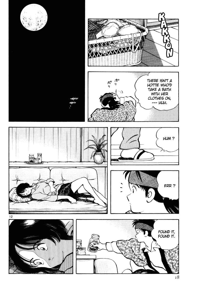 Page 18 Chapter 1 Short Program