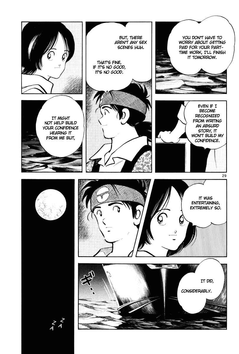 Page 35 Chapter 1 Short Program