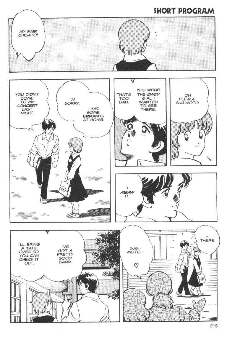 Page 11 Chapter 8 Short Program