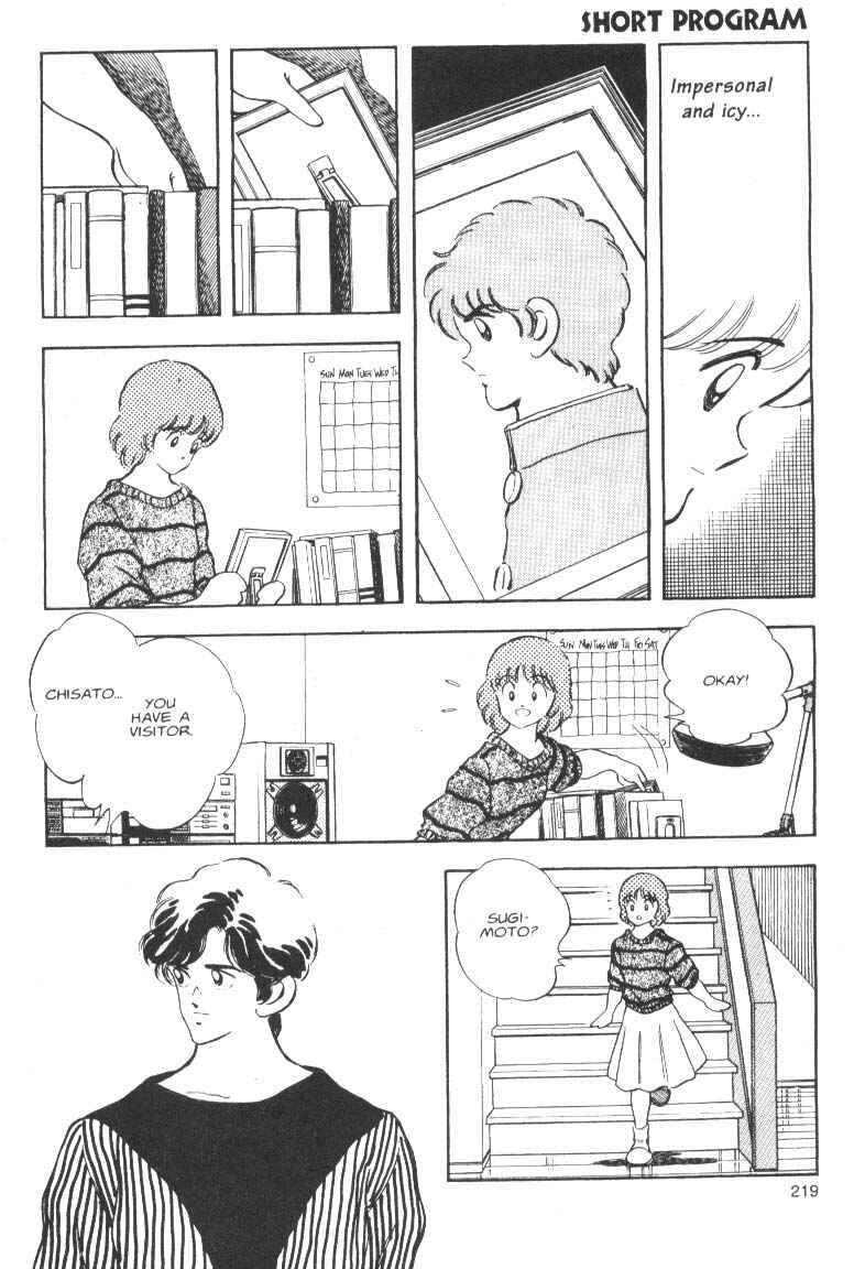 Page 15 Chapter 8 Short Program
