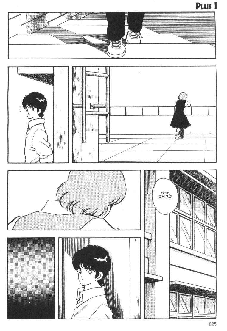 Page 21 Chapter 8 Short Program