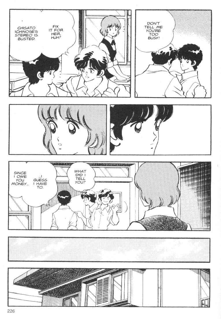 Page 22 Chapter 8 Short Program