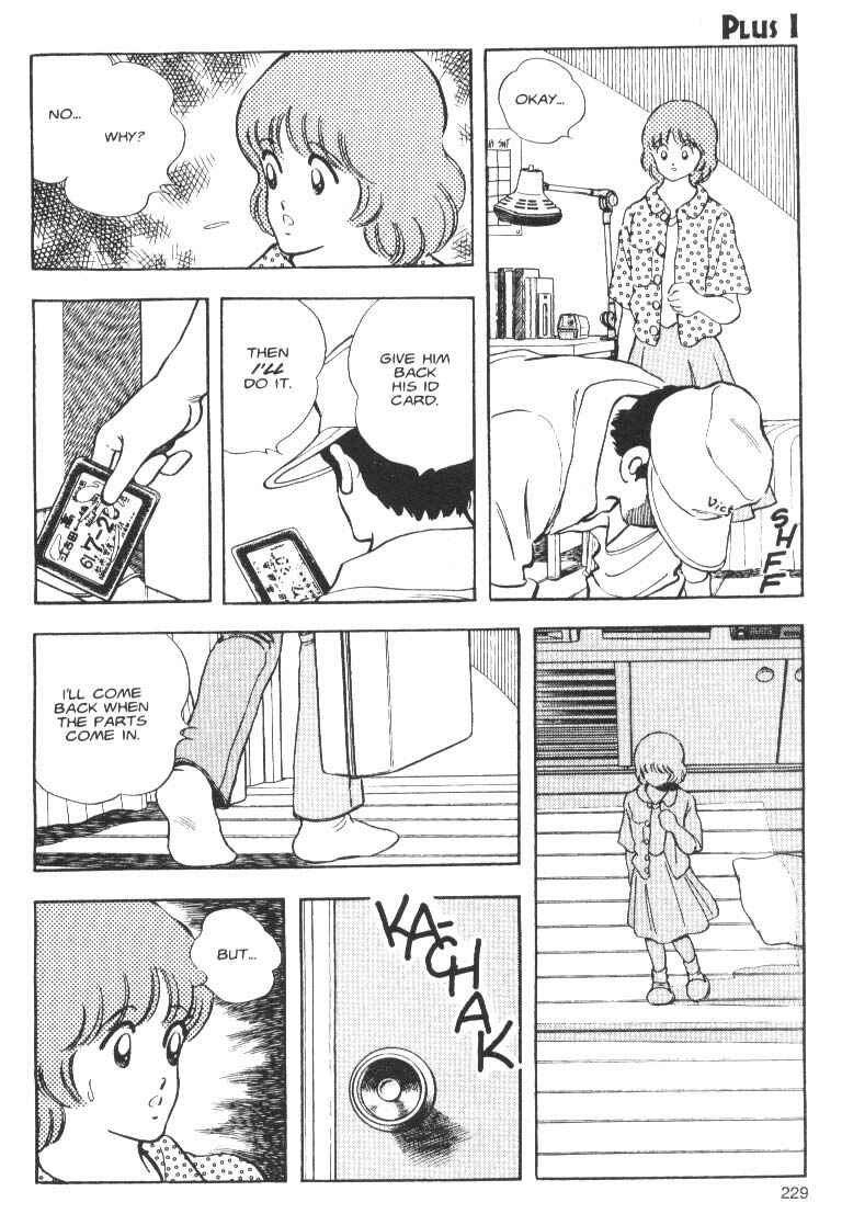Page 25 Chapter 8 Short Program
