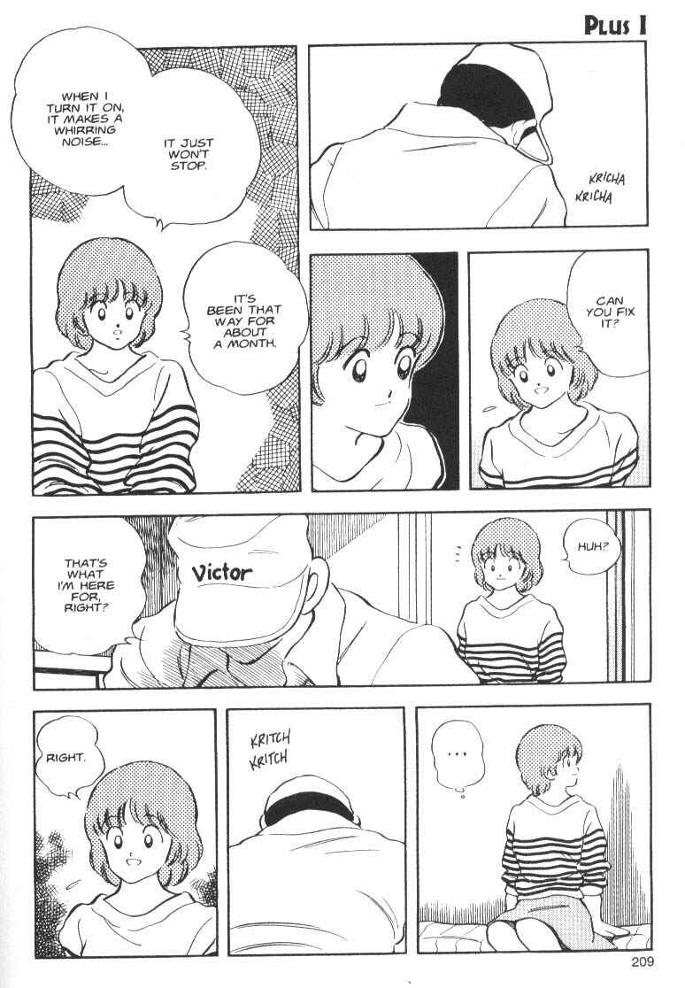 Page 5 Chapter 8 Short Program
