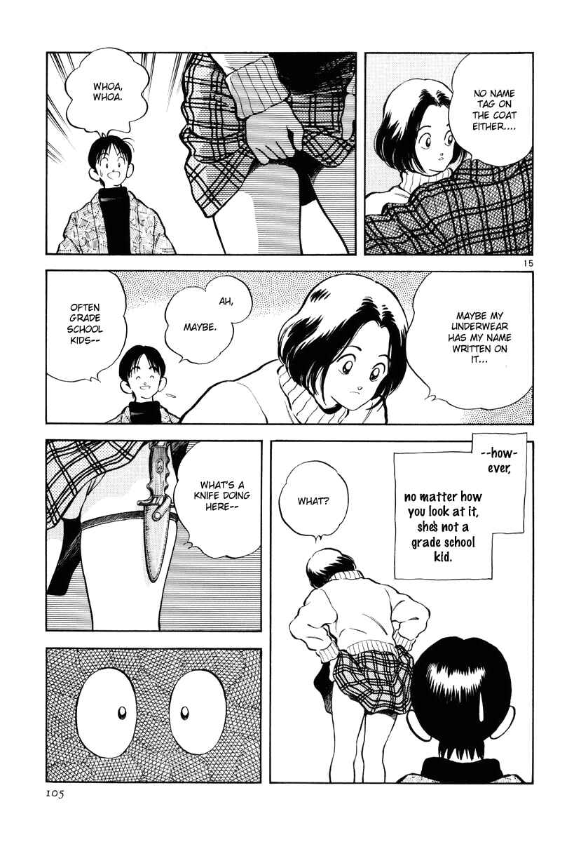 Page 14 Chapter 4 Short Program