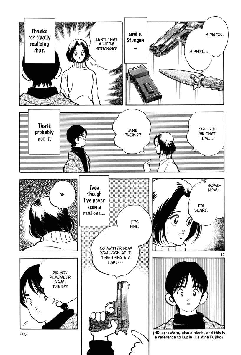 Page 16 Chapter 4 Short Program