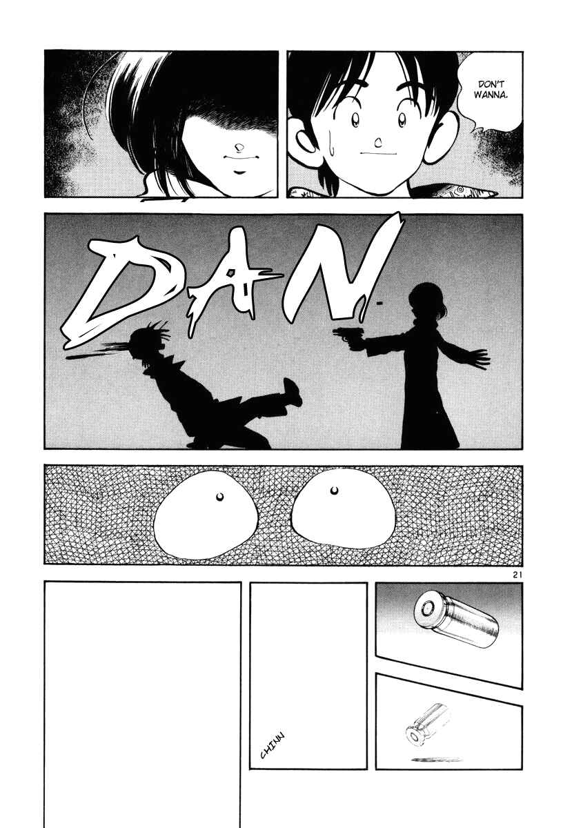 Page 20 Chapter 4 Short Program