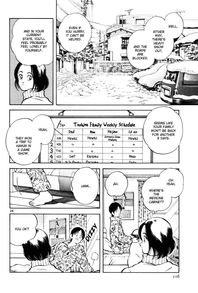 Page 25 Chapter 4 Short Program