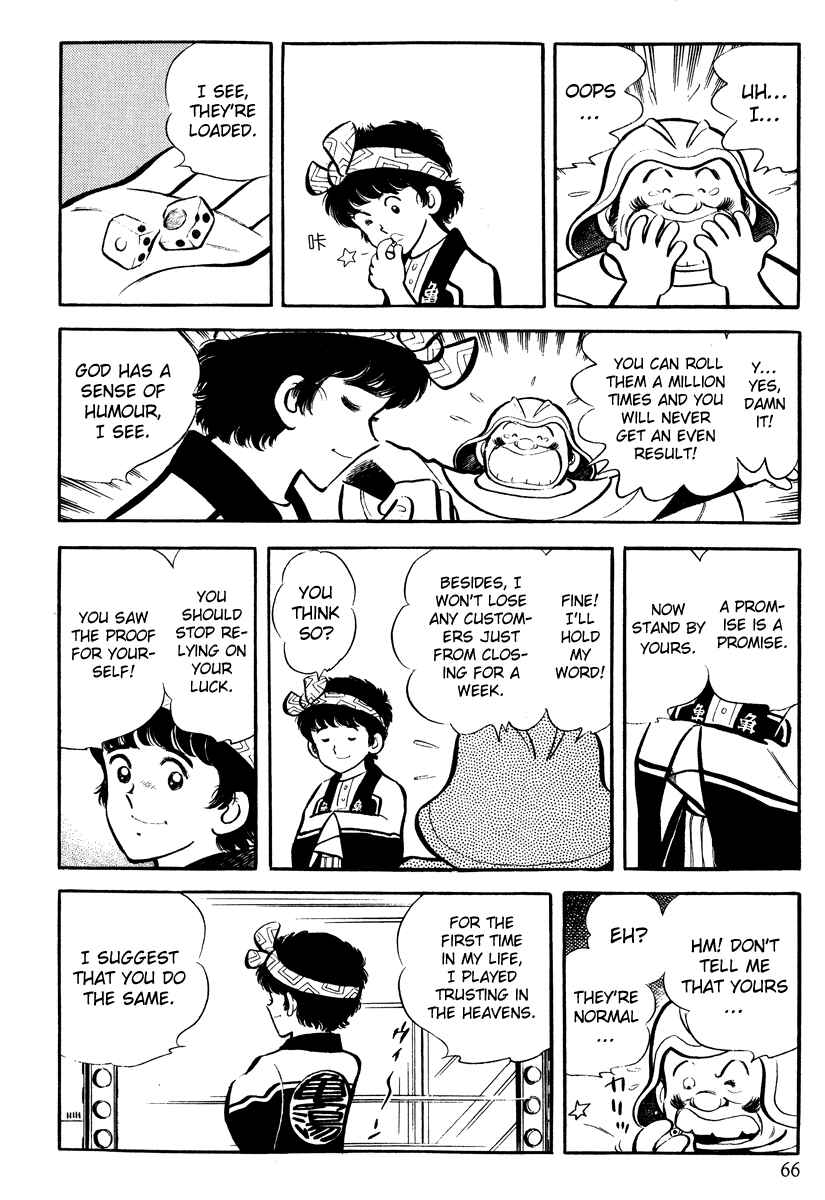 Page 24 Chapter 2 Short Program