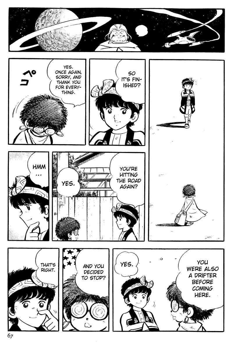 Page 25 Chapter 2 Short Program