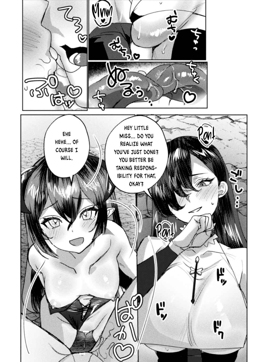 Page 8 Chapter 2 2D Comic Magazine Succubus Yuri H