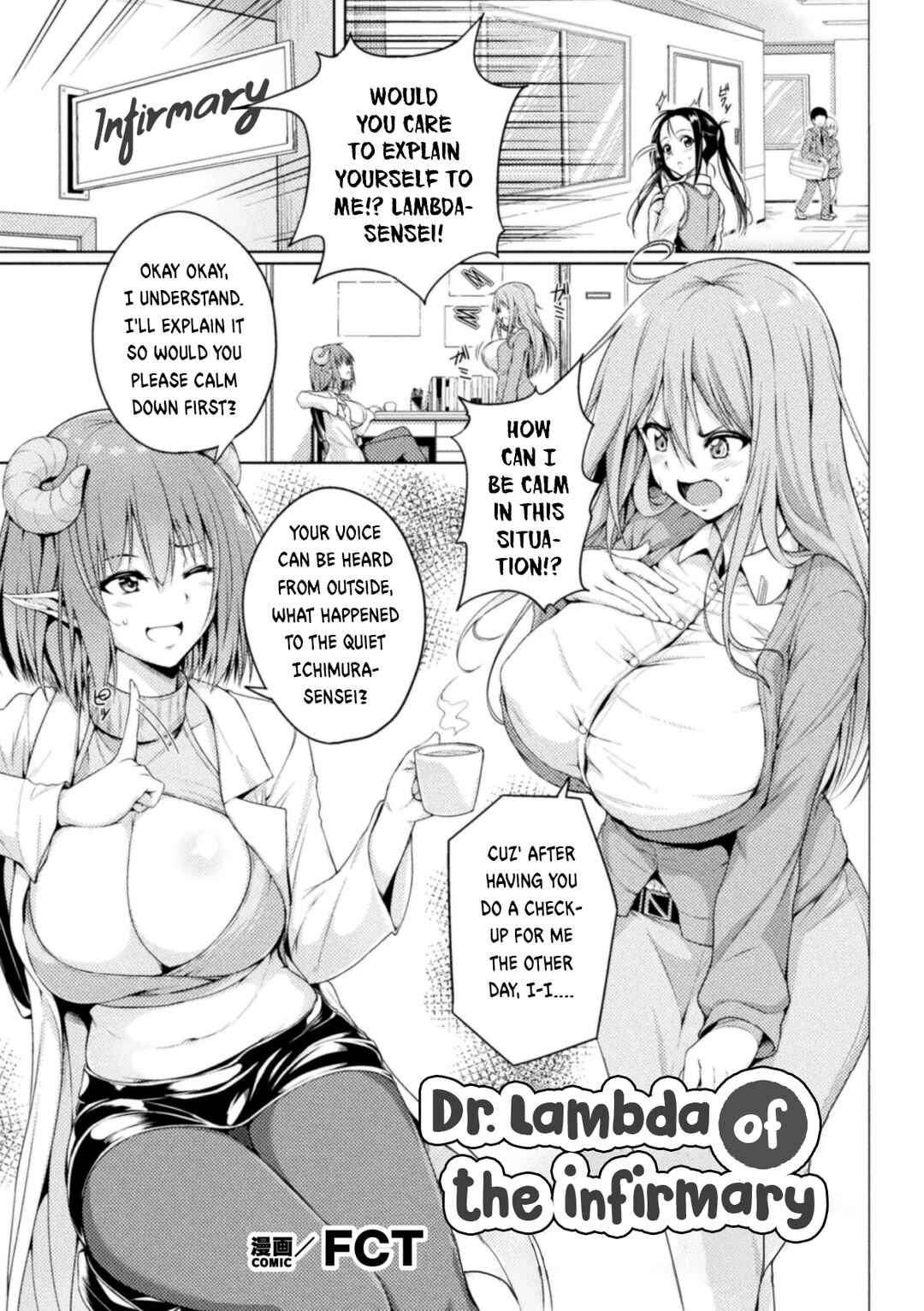 Page 1 Chapter 3 2D Comic Magazine Succubus Yuri H