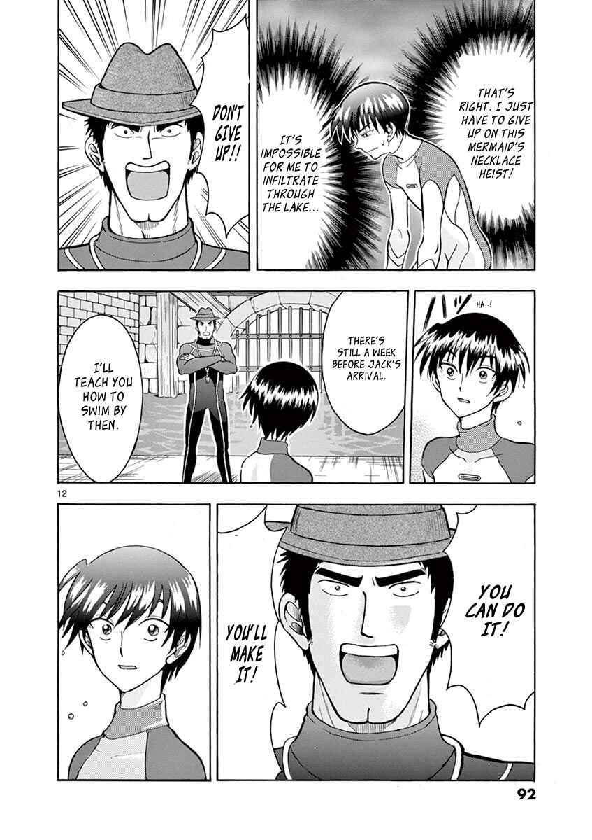 Page 12 Chapter 5 Inspector Nishikida Likes The Thief