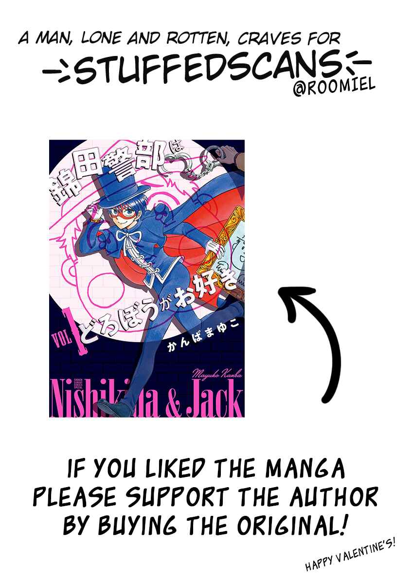 Page 25 Chapter 5 Inspector Nishikida Likes The Thief