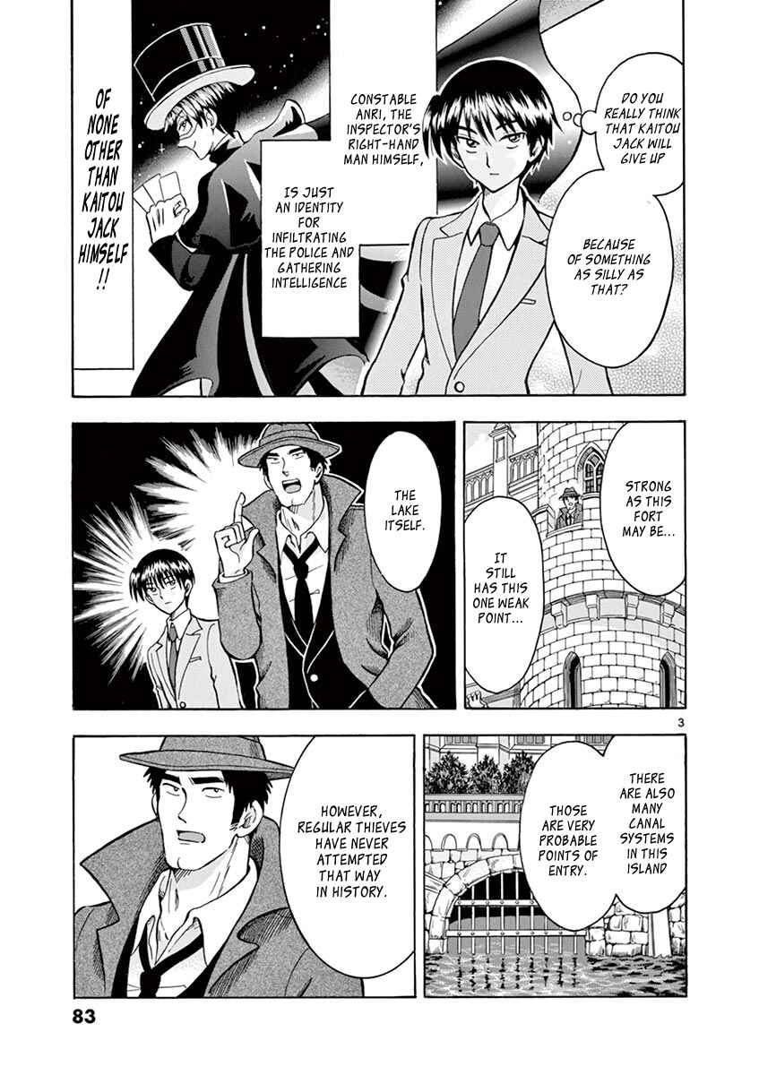 Page 3 Chapter 5 Inspector Nishikida Likes The Thief