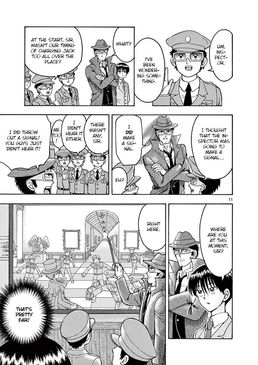 Page 11 Chapter 2 Inspector Nishikida Likes The Thief