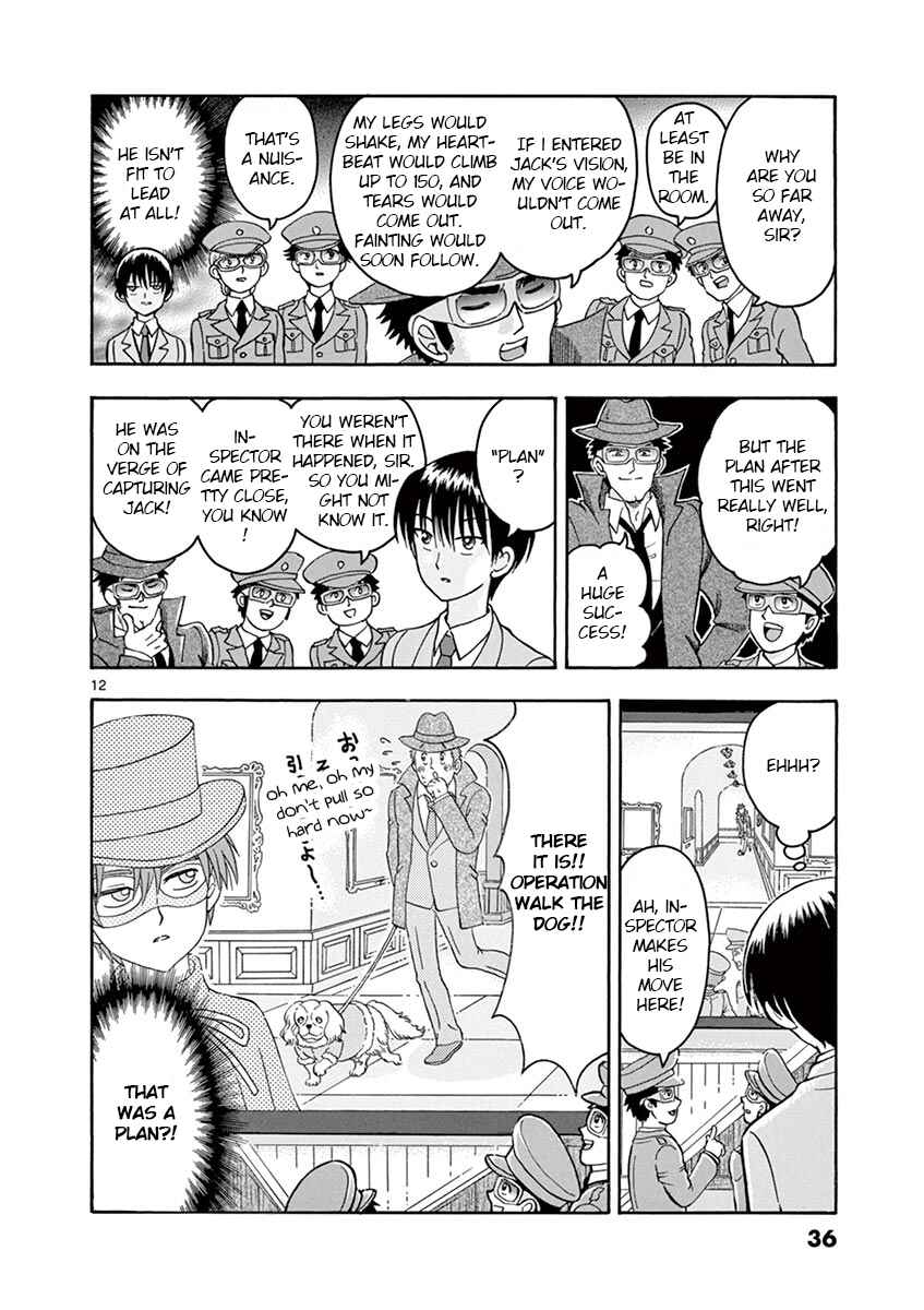 Page 12 Chapter 2 Inspector Nishikida Likes The Thief