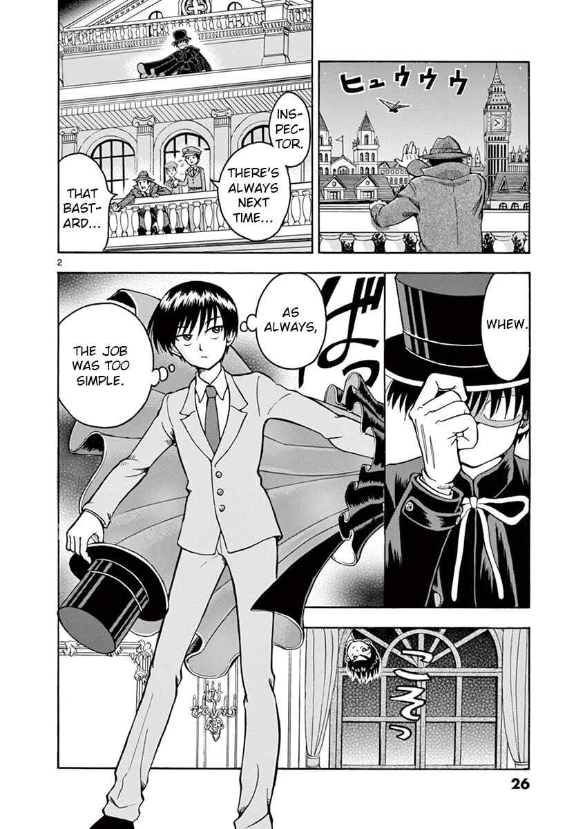 Page 2 Chapter 2 Inspector Nishikida Likes The Thief