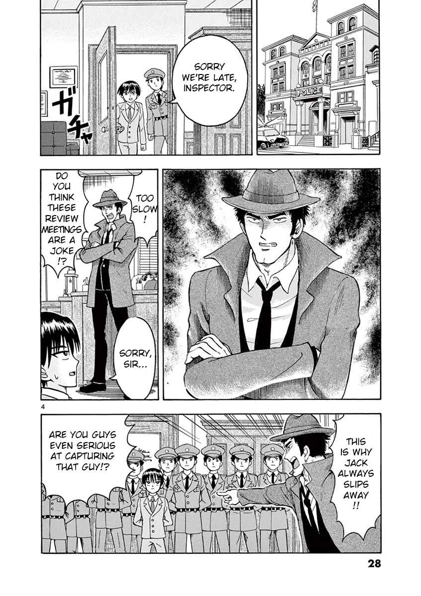 Page 4 Chapter 2 Inspector Nishikida Likes The Thief