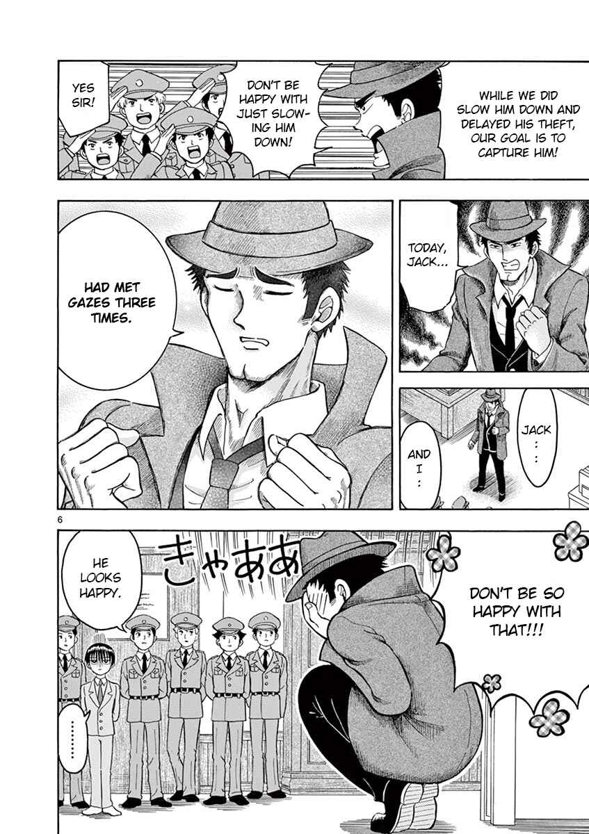 Page 6 Chapter 2 Inspector Nishikida Likes The Thief