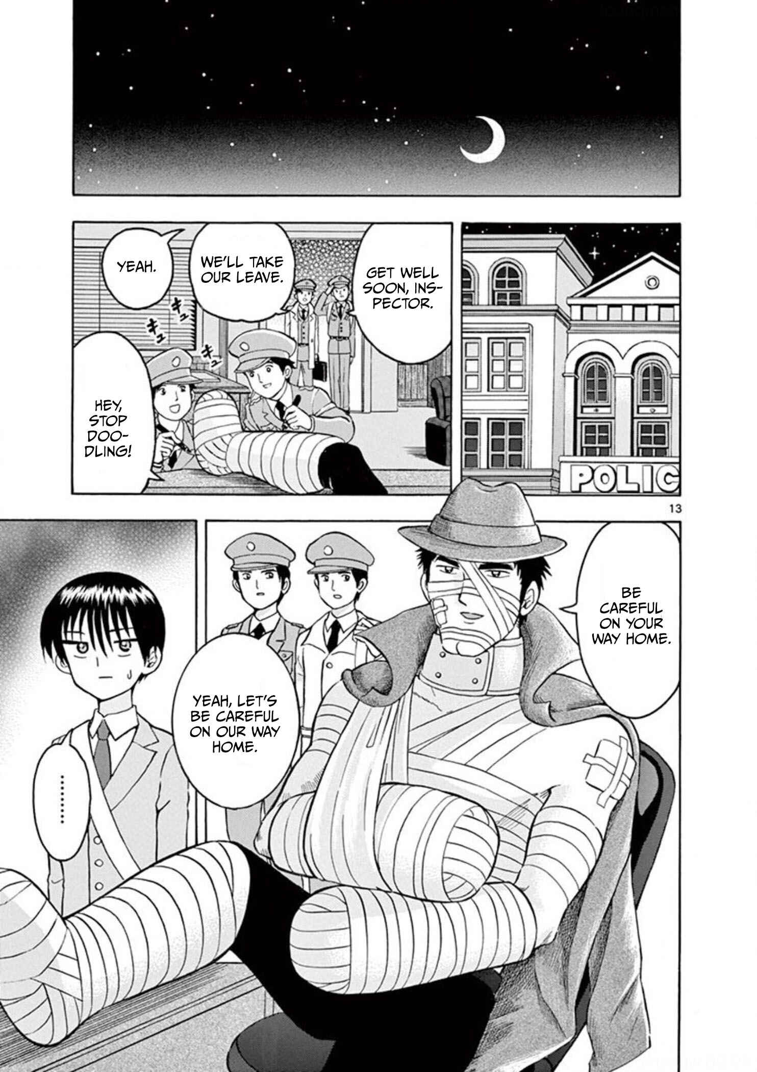 Page 15 Chapter 3 Inspector Nishikida Likes The Thief