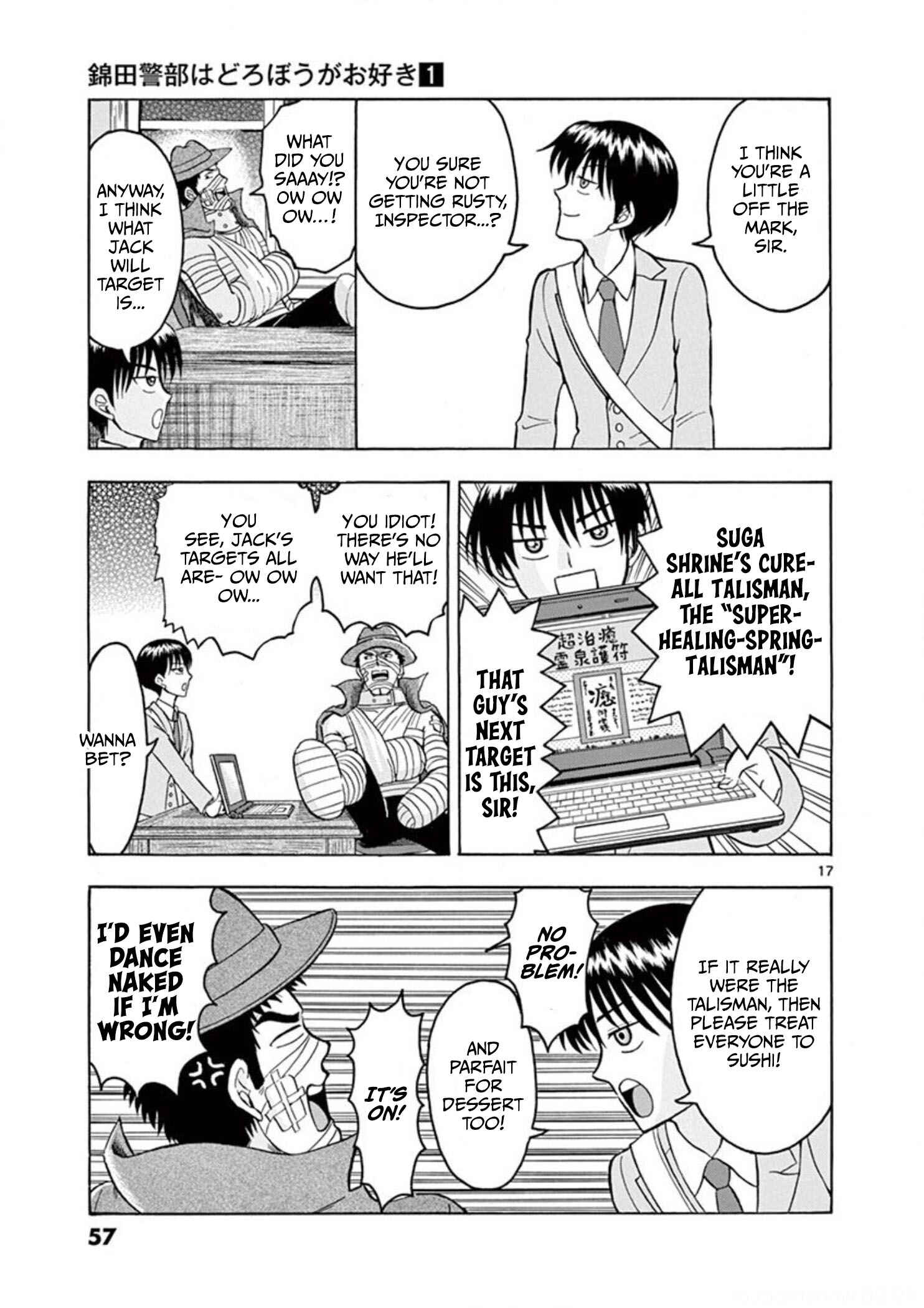 Page 19 Chapter 3 Inspector Nishikida Likes The Thief