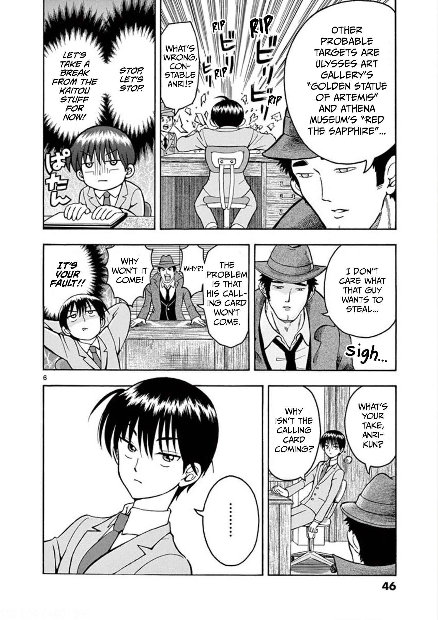 Page 8 Chapter 3 Inspector Nishikida Likes The Thief