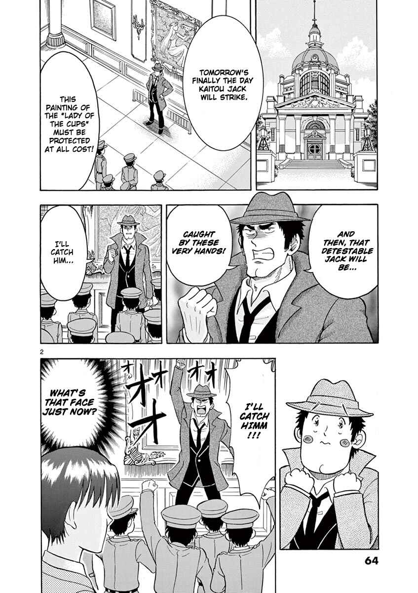Page 2 Chapter 4 Inspector Nishikida Likes The Thief