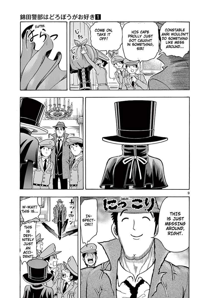 Page 9 Chapter 4 Inspector Nishikida Likes The Thief
