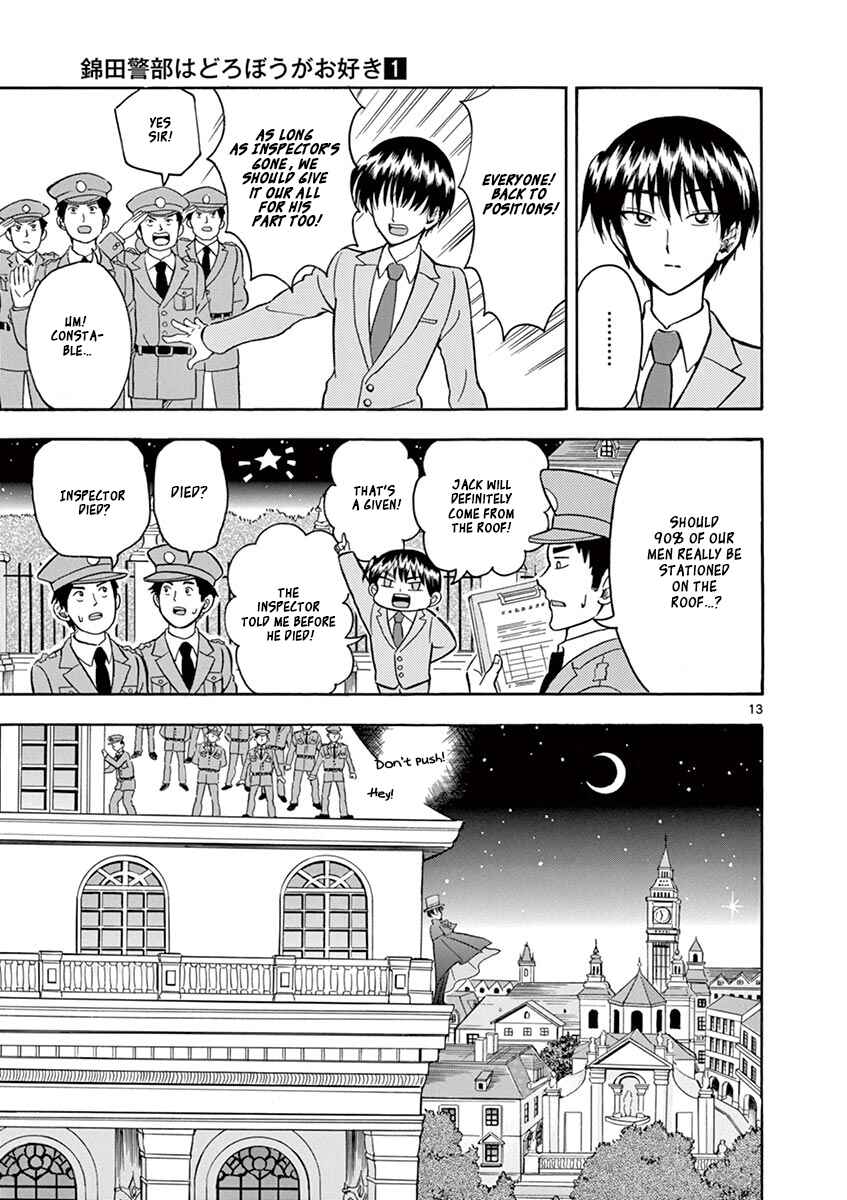 Page 13 Chapter 6 Inspector Nishikida Likes The Thief