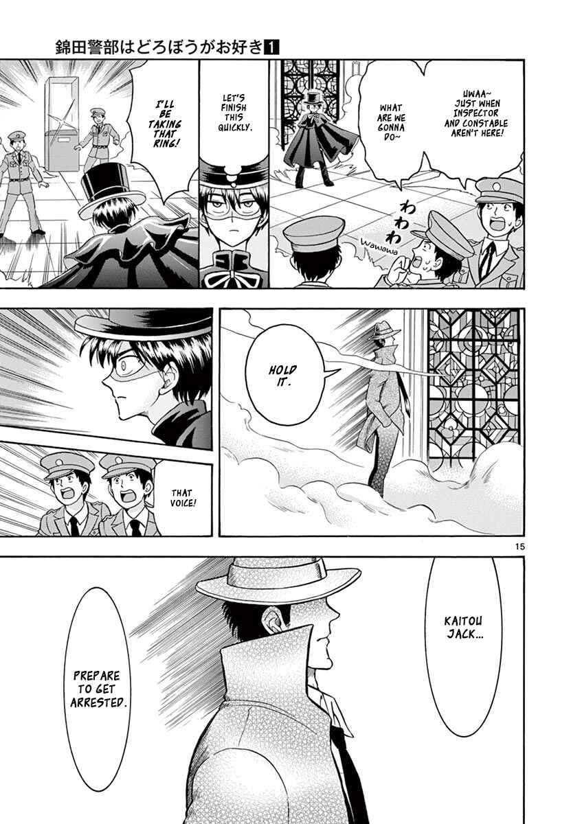 Page 15 Chapter 6 Inspector Nishikida Likes The Thief
