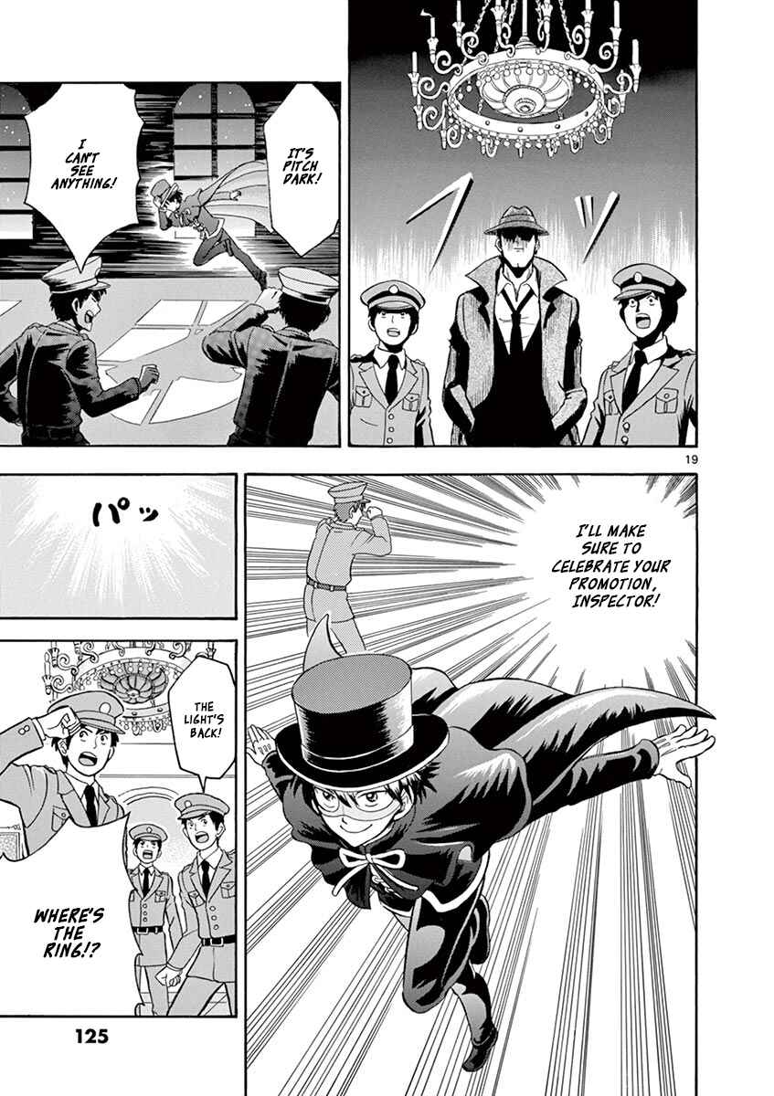Page 19 Chapter 6 Inspector Nishikida Likes The Thief
