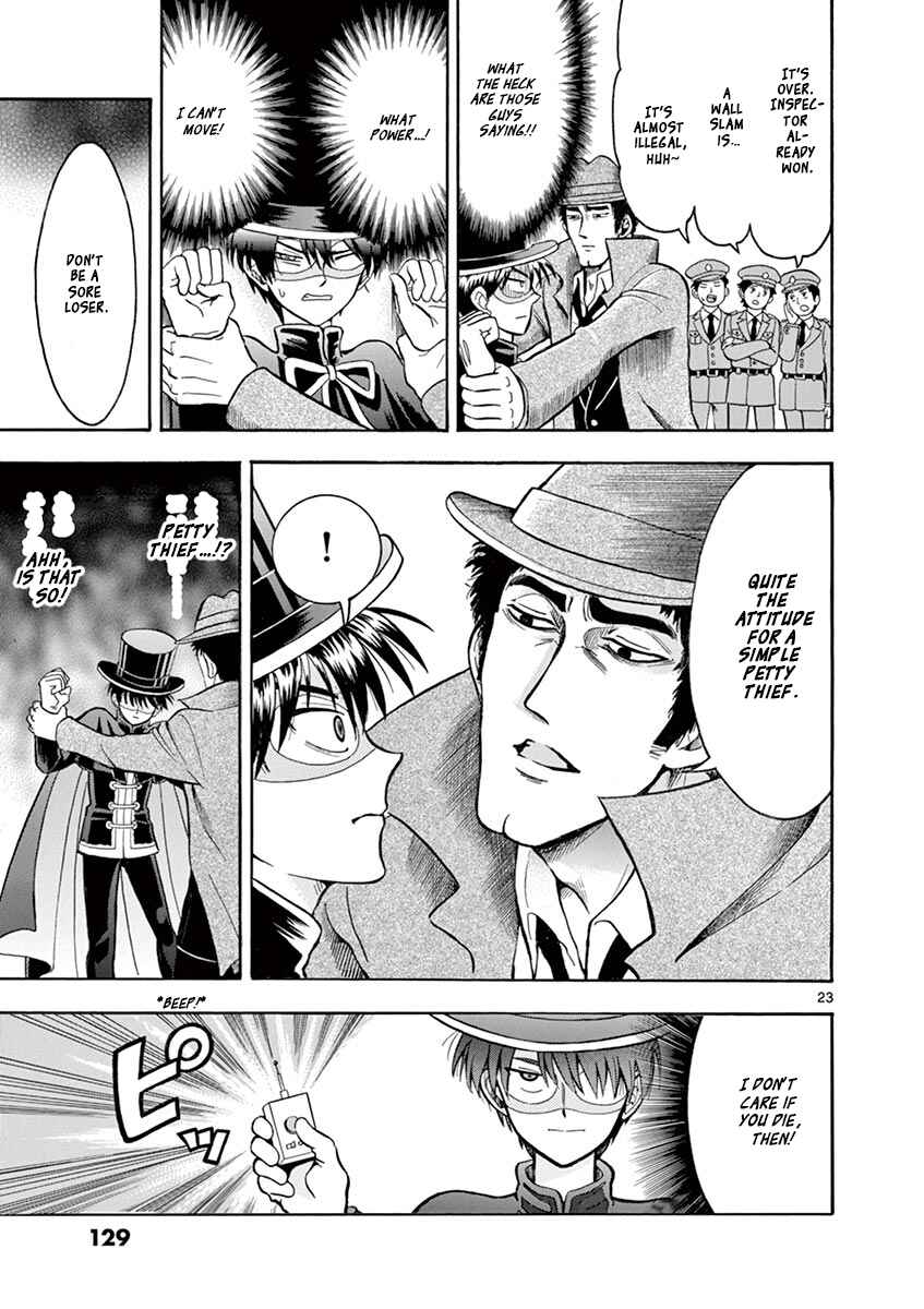 Page 23 Chapter 6 Inspector Nishikida Likes The Thief