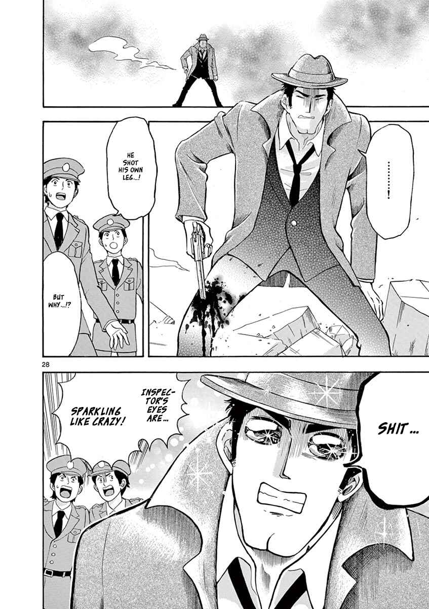 Page 28 Chapter 6 Inspector Nishikida Likes The Thief