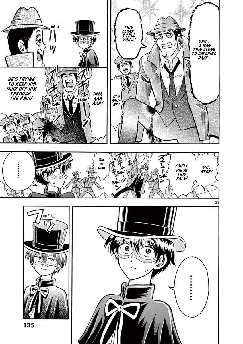 Page 29 Chapter 6 Inspector Nishikida Likes The Thief
