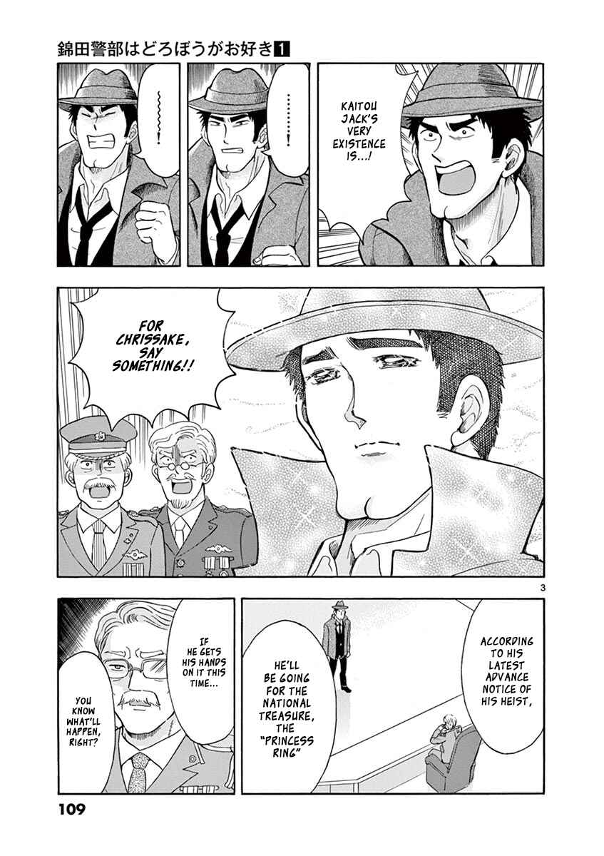 Page 3 Chapter 6 Inspector Nishikida Likes The Thief