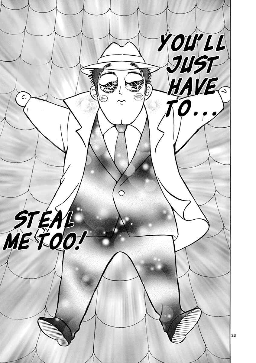 Page 33 Chapter 6 Inspector Nishikida Likes The Thief