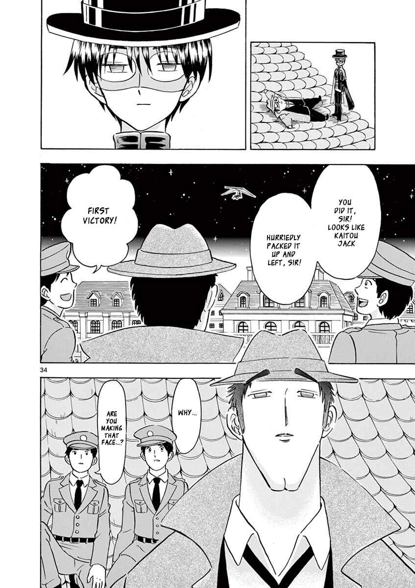 Page 34 Chapter 6 Inspector Nishikida Likes The Thief