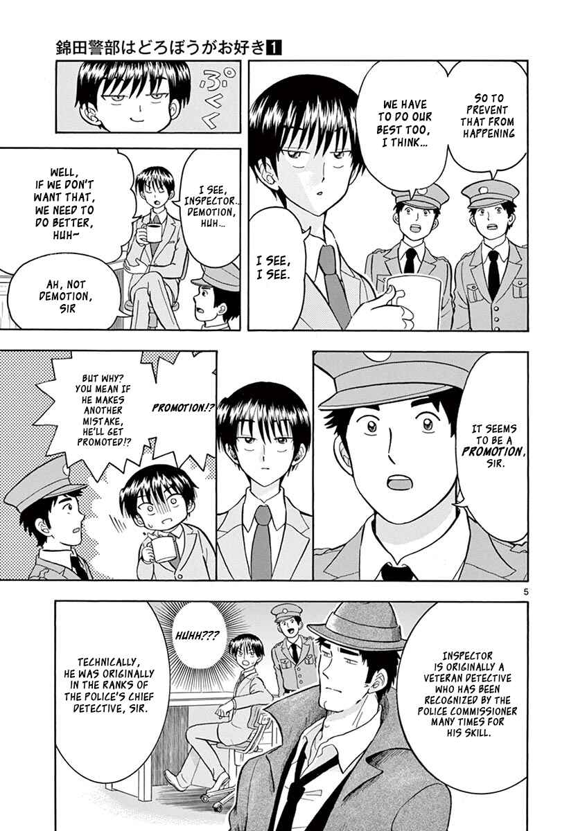 Page 5 Chapter 6 Inspector Nishikida Likes The Thief