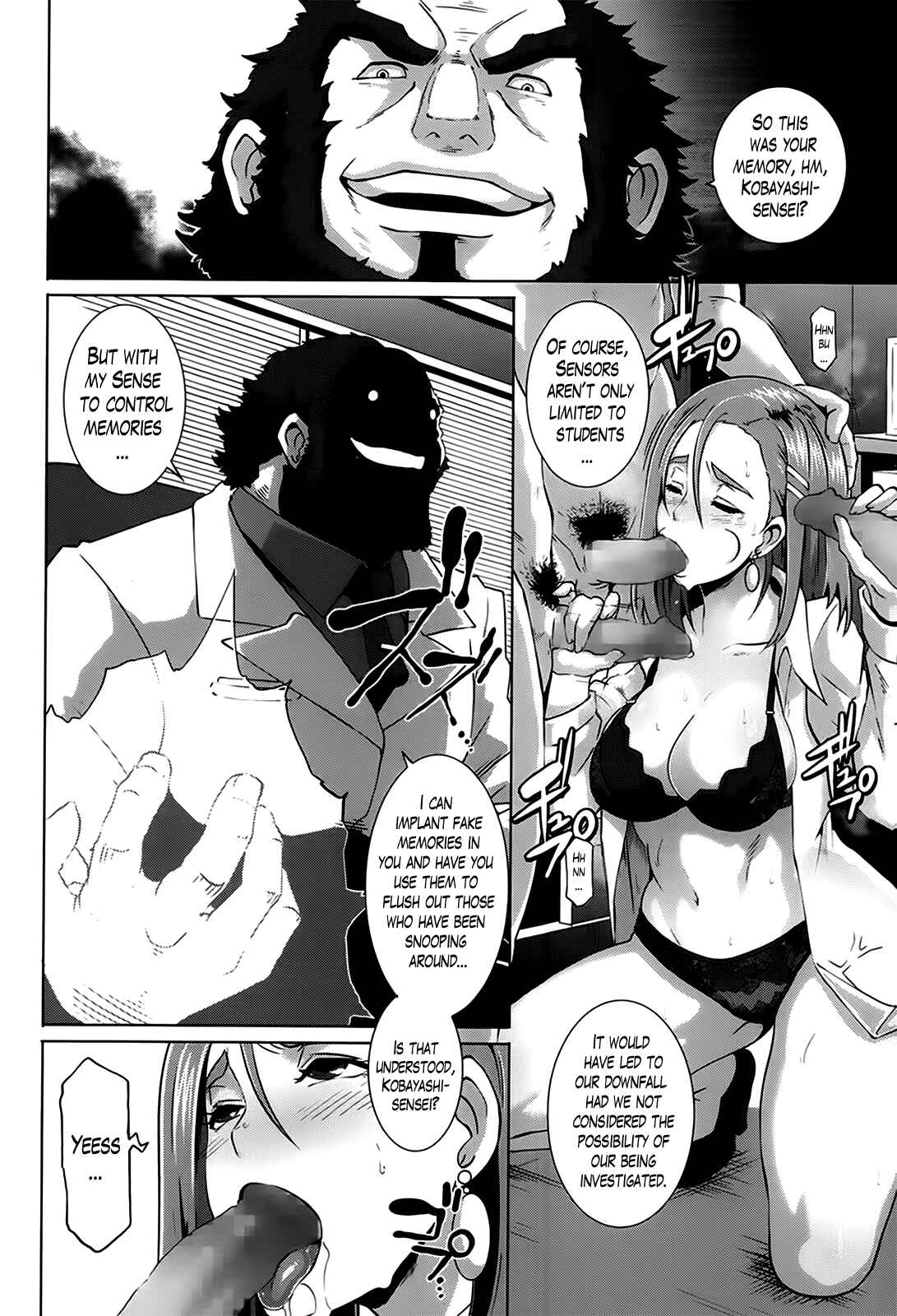 Page 2 Chapter 7 The Sex Sweepers